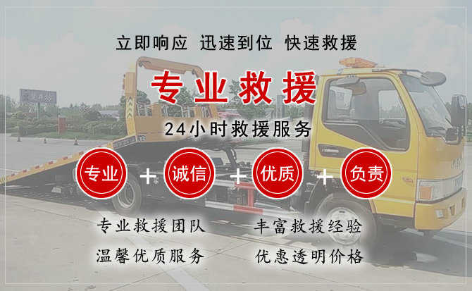 青县汽车送柴油
