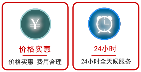 青县汽车中途送油救援电话 青县汽车中途送油救援电话